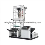 מיני PE Film Extruder מכונת ניפוח, קו שחול סרט מפוצץ